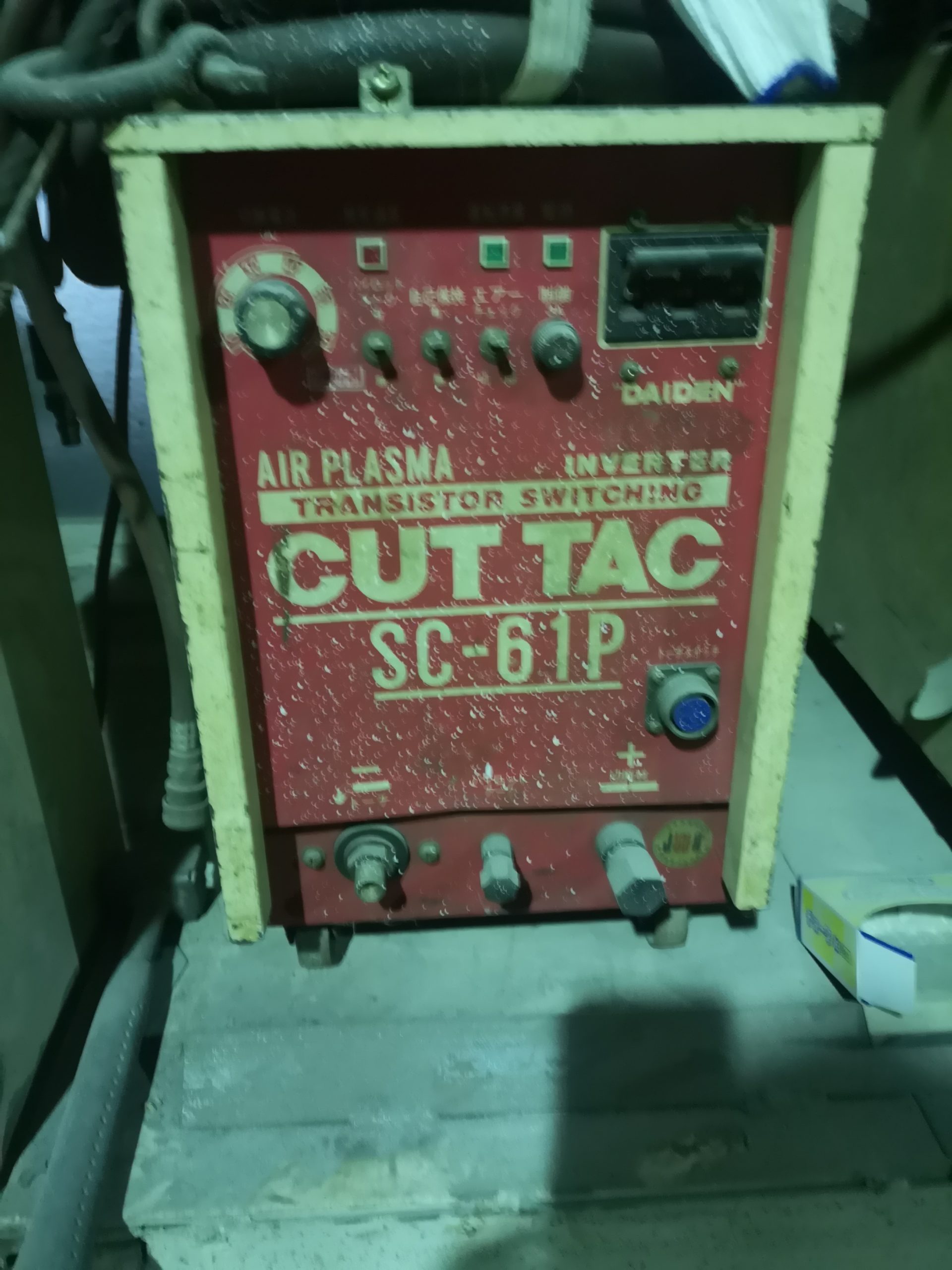 ★ダイケン　小形直流　エアープラズマ　切断機　AR-SC61P-1 ★